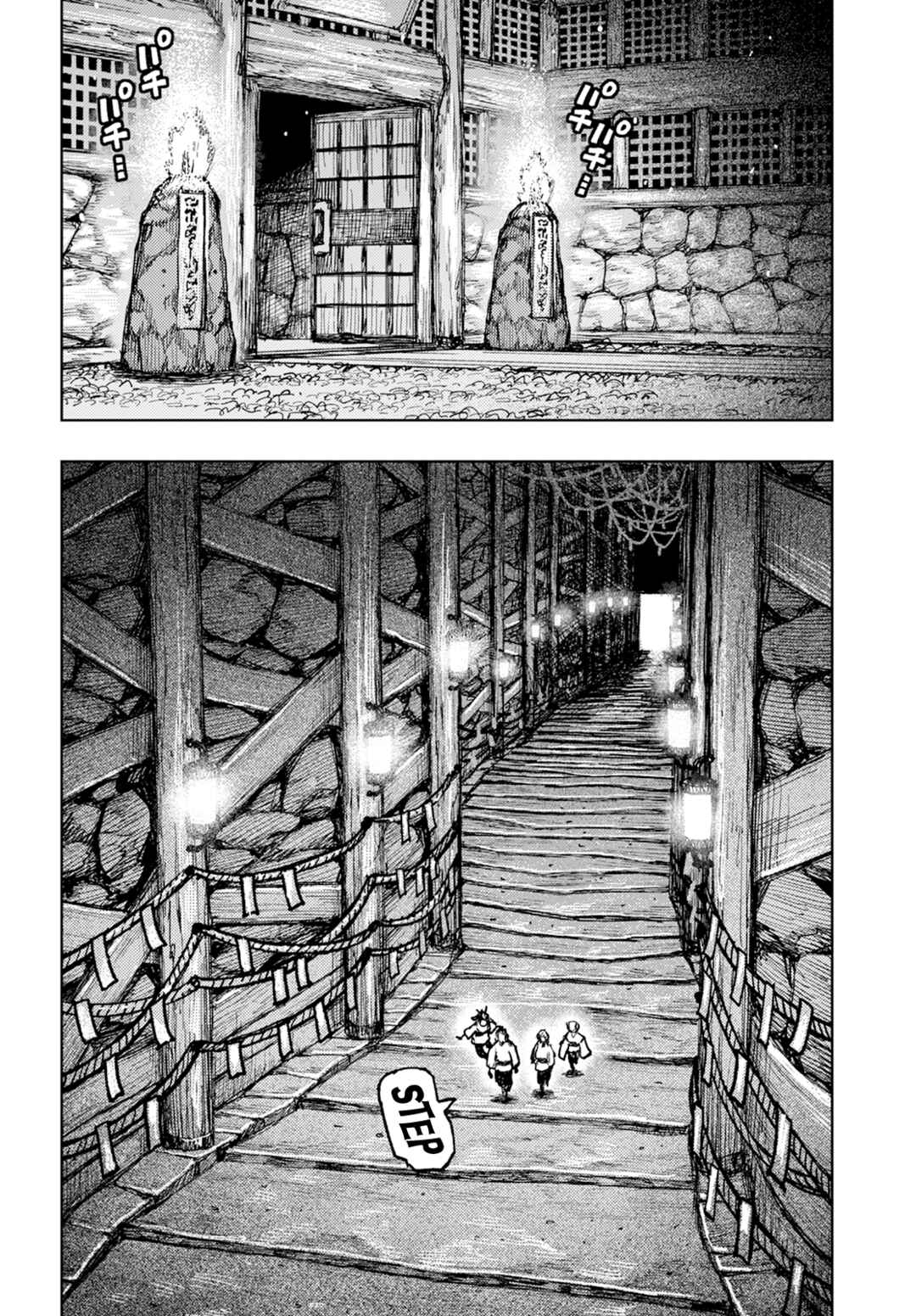 Chapter 162 - Page 27