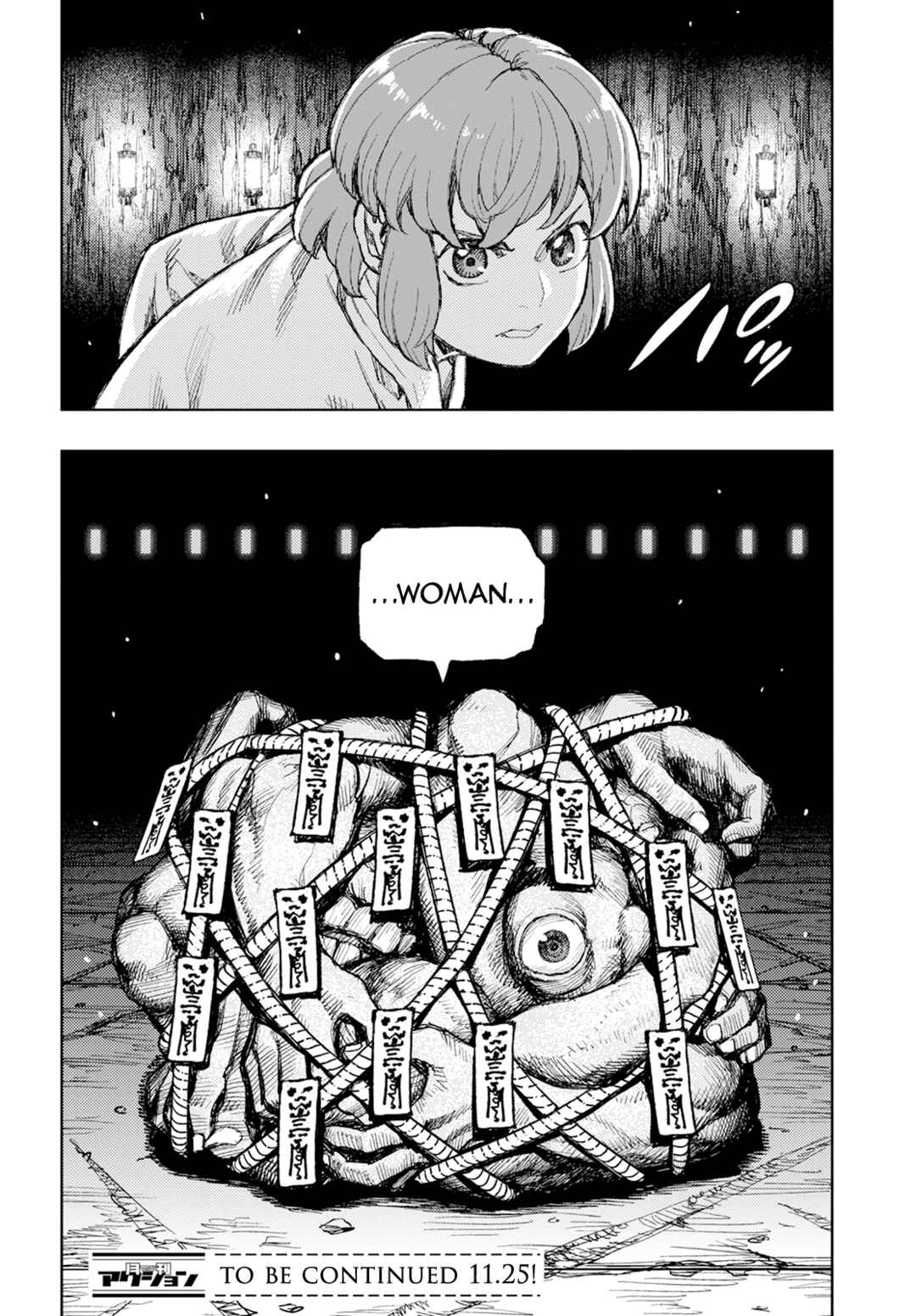Chapter 162 - Page 46