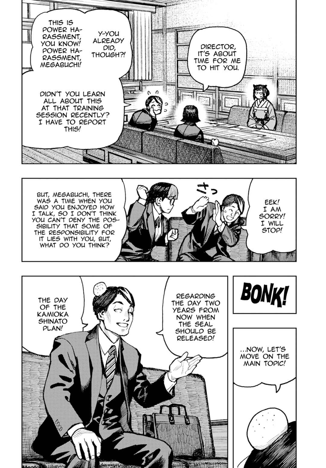 Chapter 162 - Page 7