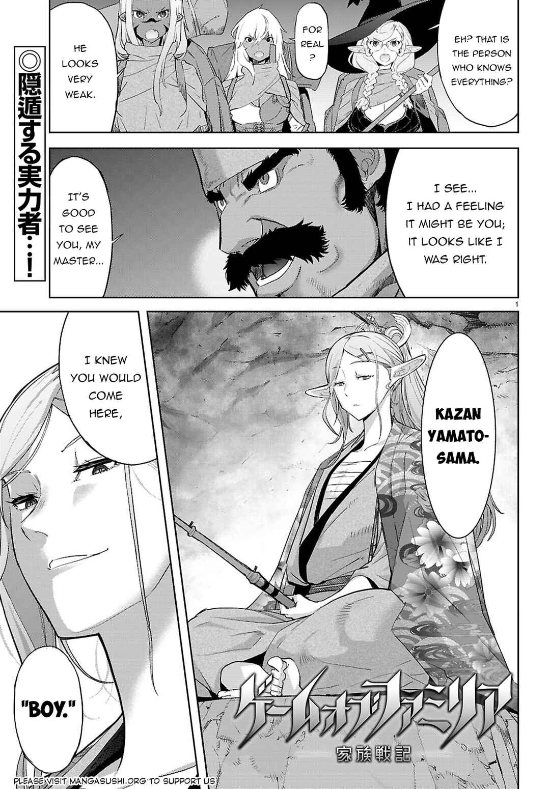 Chapter 66 - Page 2