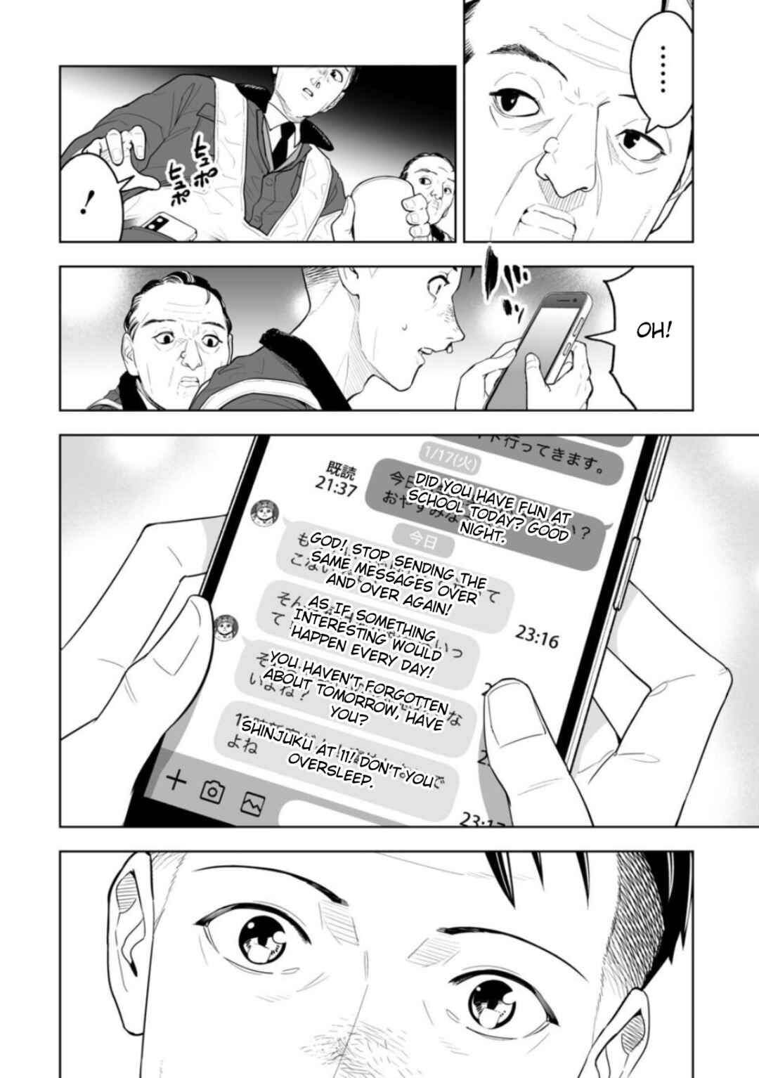 Chapter 1 - Page 12