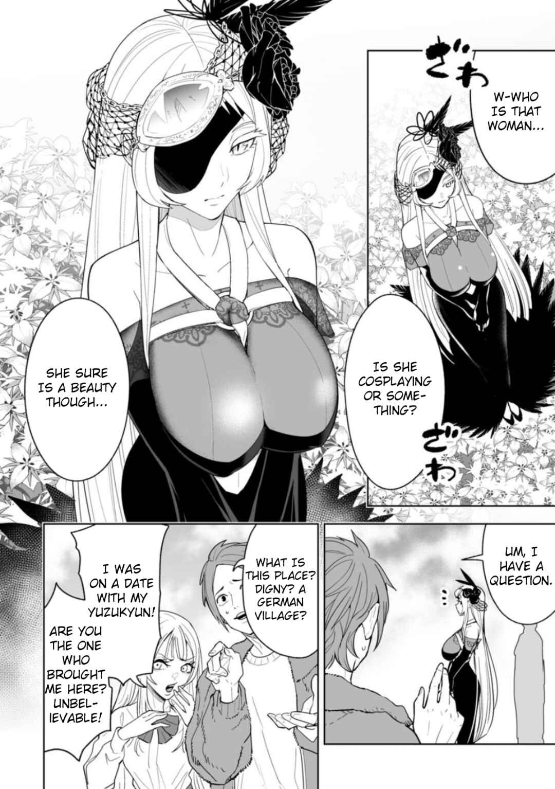 Chapter 1 - Page 42