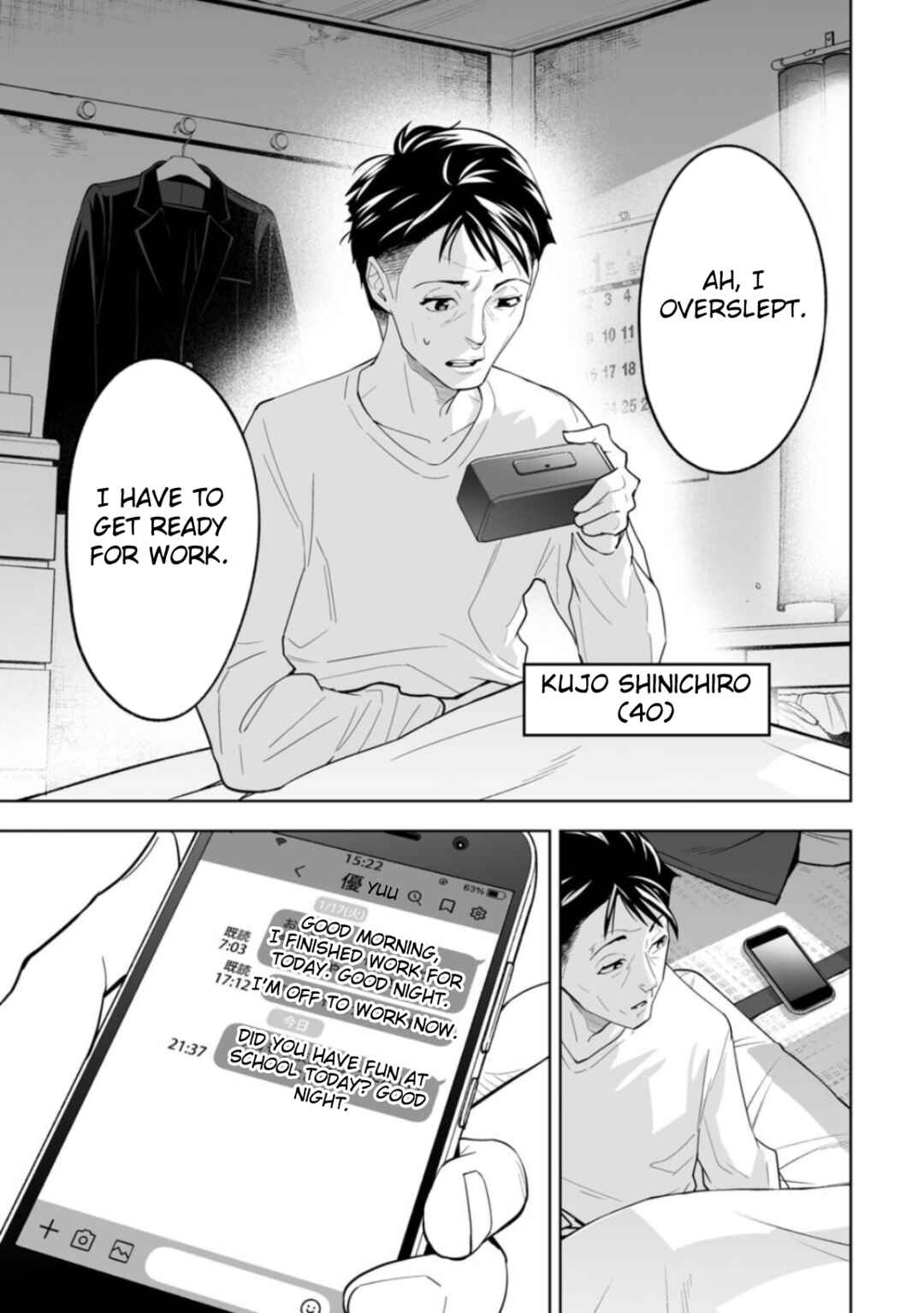 Chapter 1 - Page 5