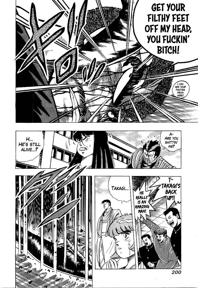 Chapter 215 - Page 11