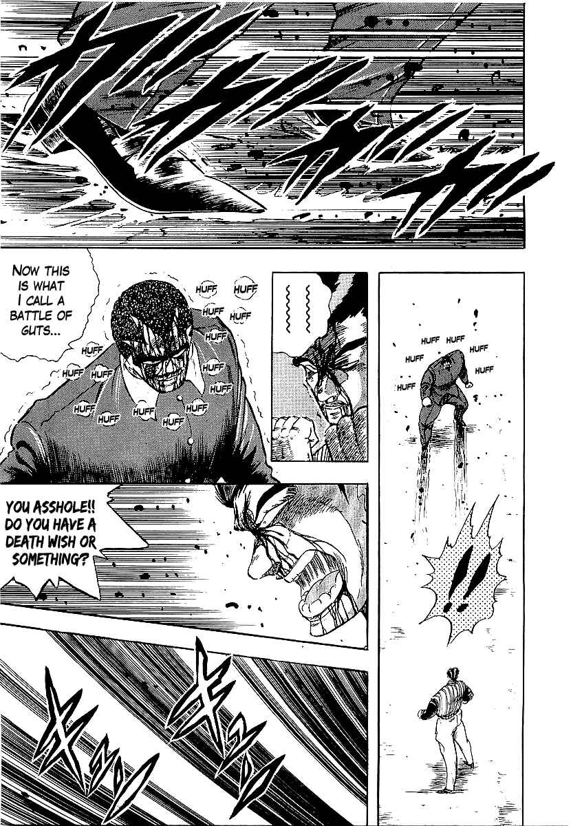 Chapter 215 - Page 6