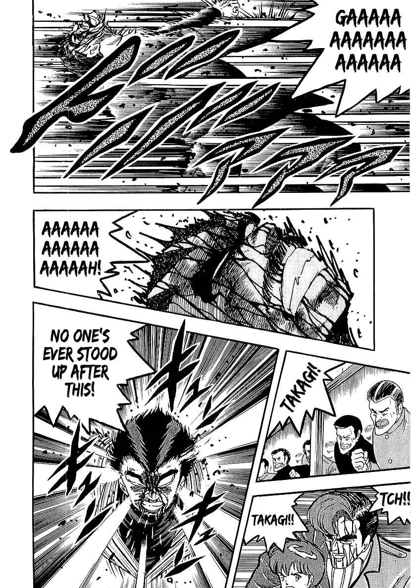 Chapter 215 - Page 7