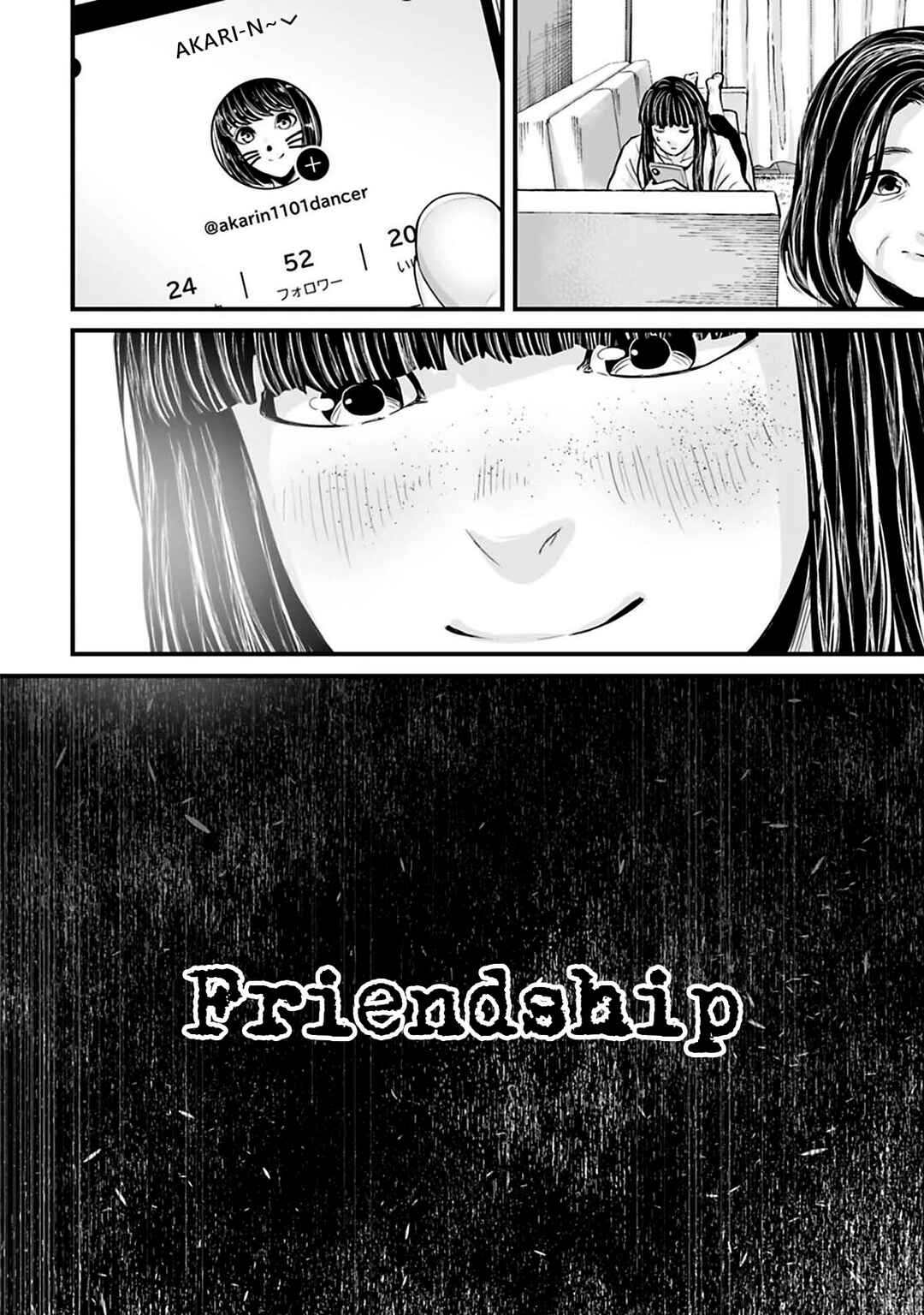 Chapter 39 - Page 3