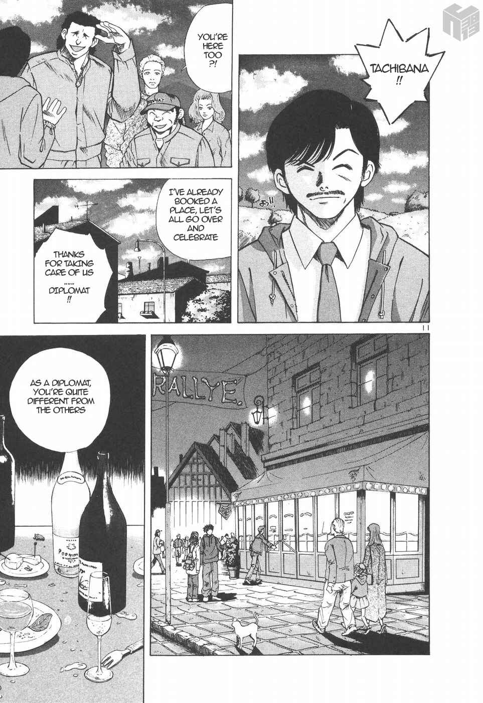 Chapter 146 - Page 10