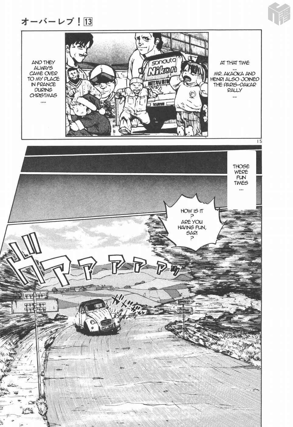 Chapter 146 - Page 14