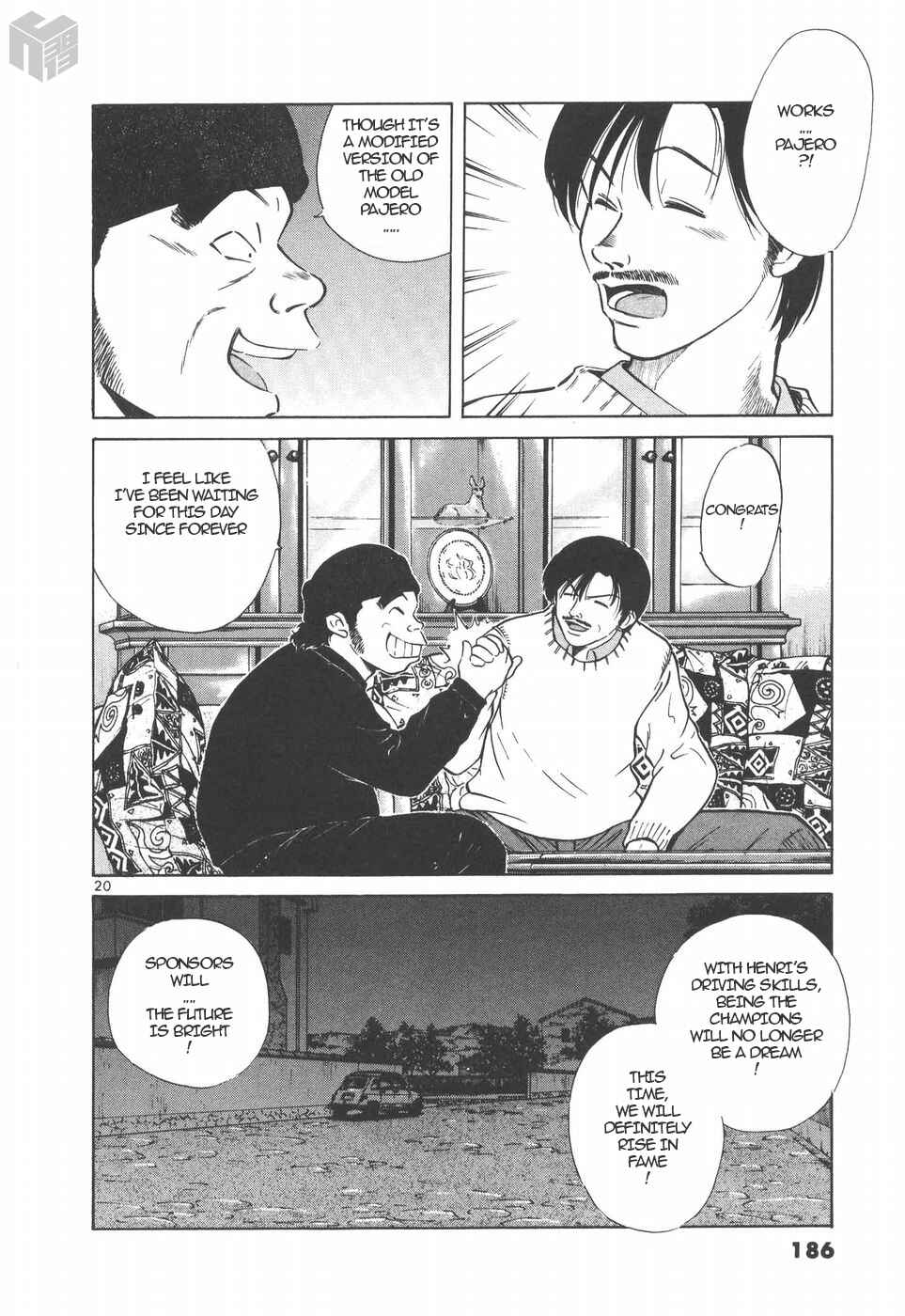 Chapter 146 - Page 19