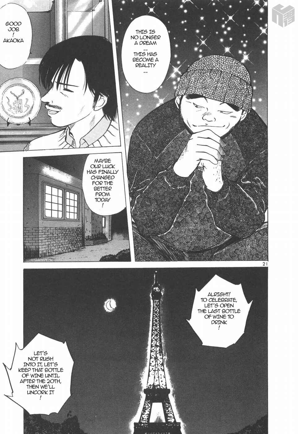 Chapter 146 - Page 20