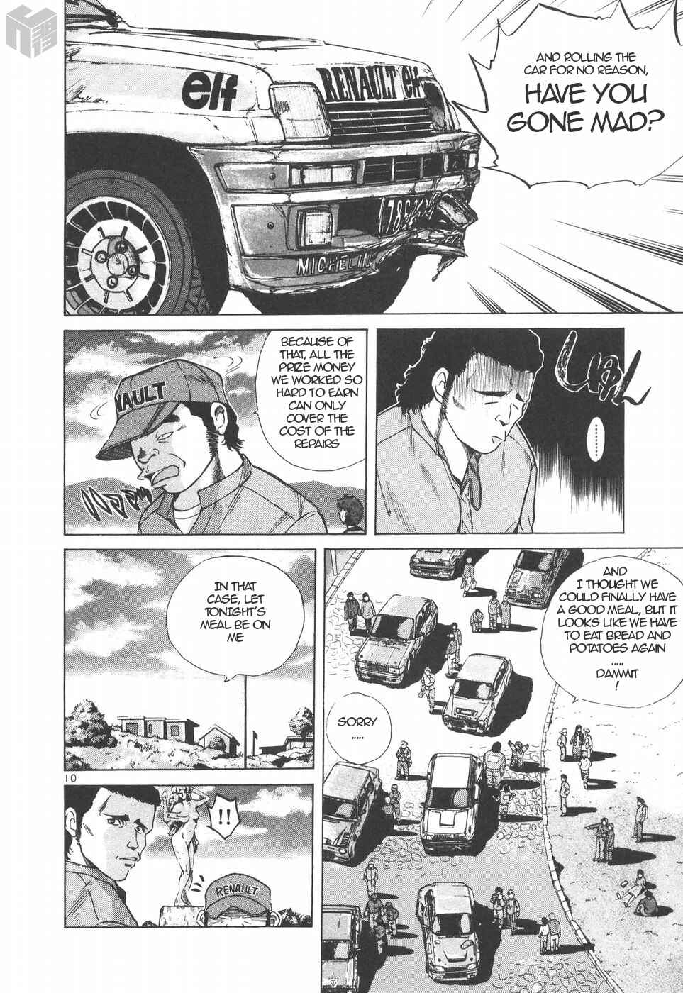 Chapter 146 - Page 9