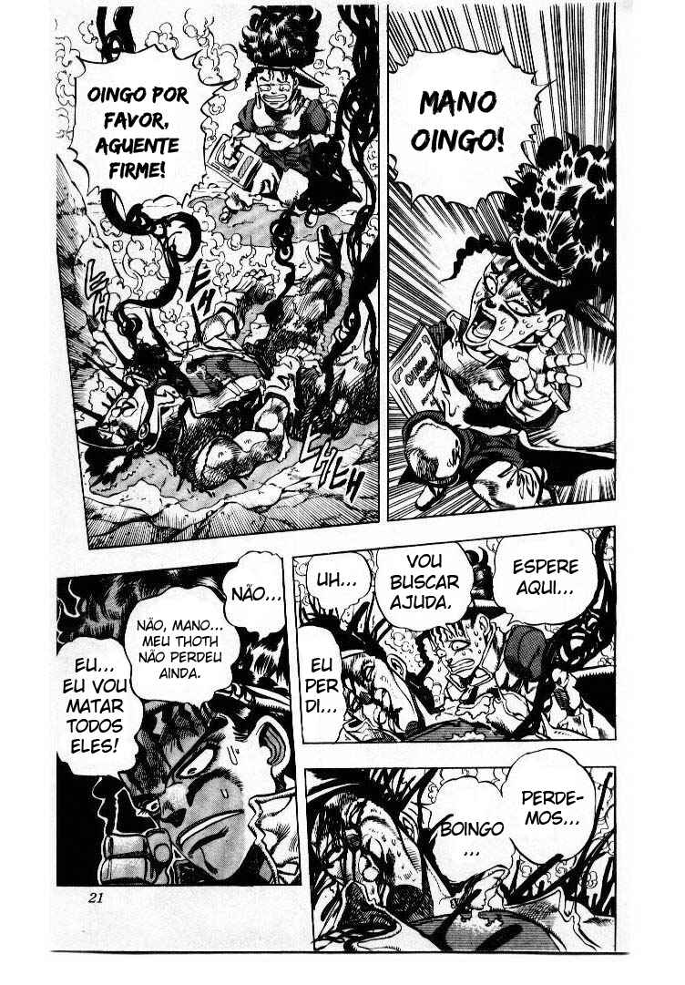 Chapter 79 - Page 15