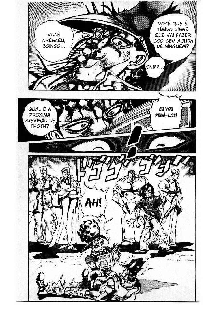 Chapter 79 - Page 17
