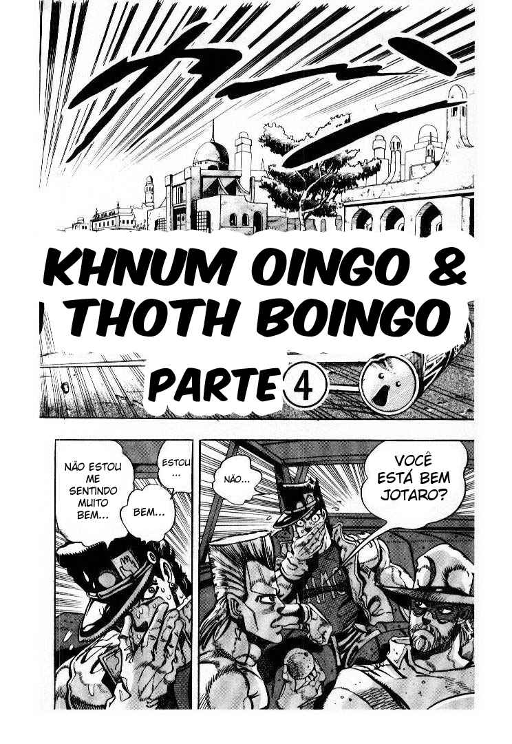 Chapter 79 - Page 2