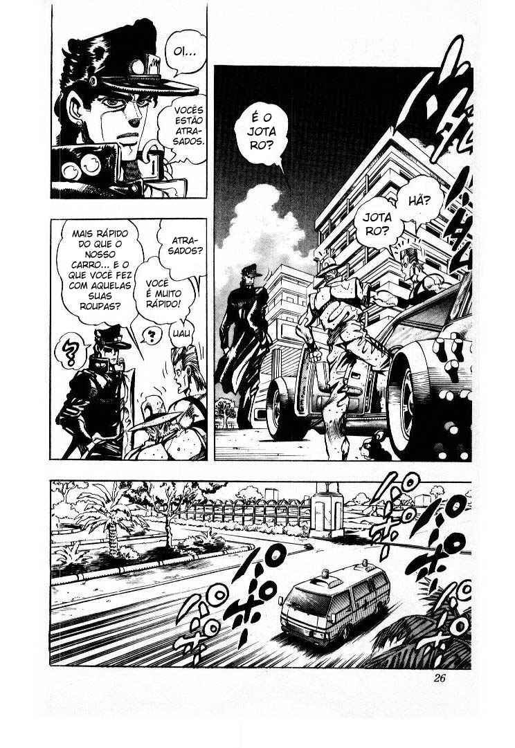 Chapter 79 - Page 20