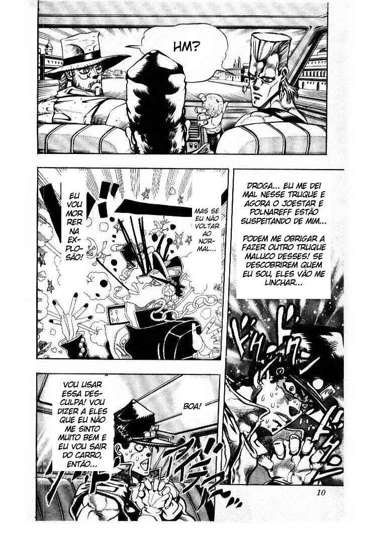 Chapter 79 - Page 4