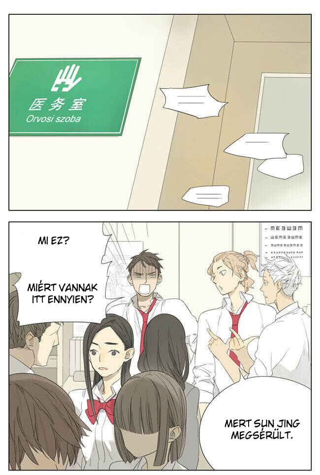 Chapter 74 - Page 1