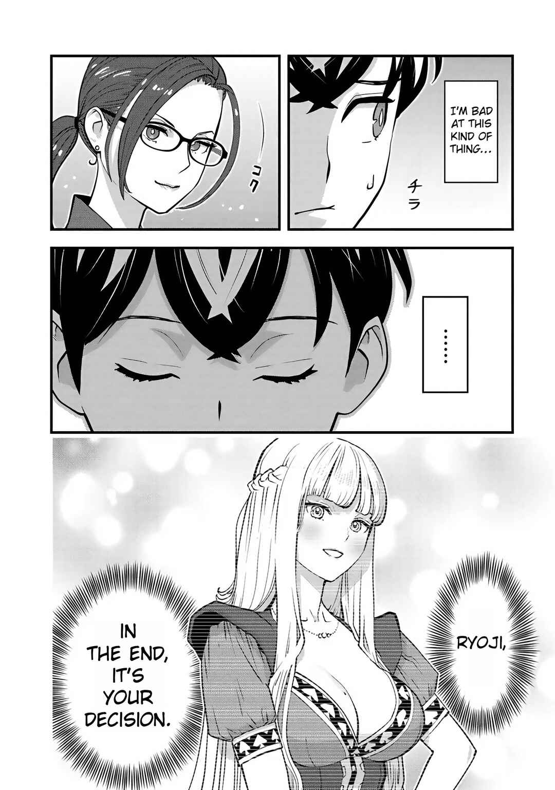 Chapter 27 - Page 12