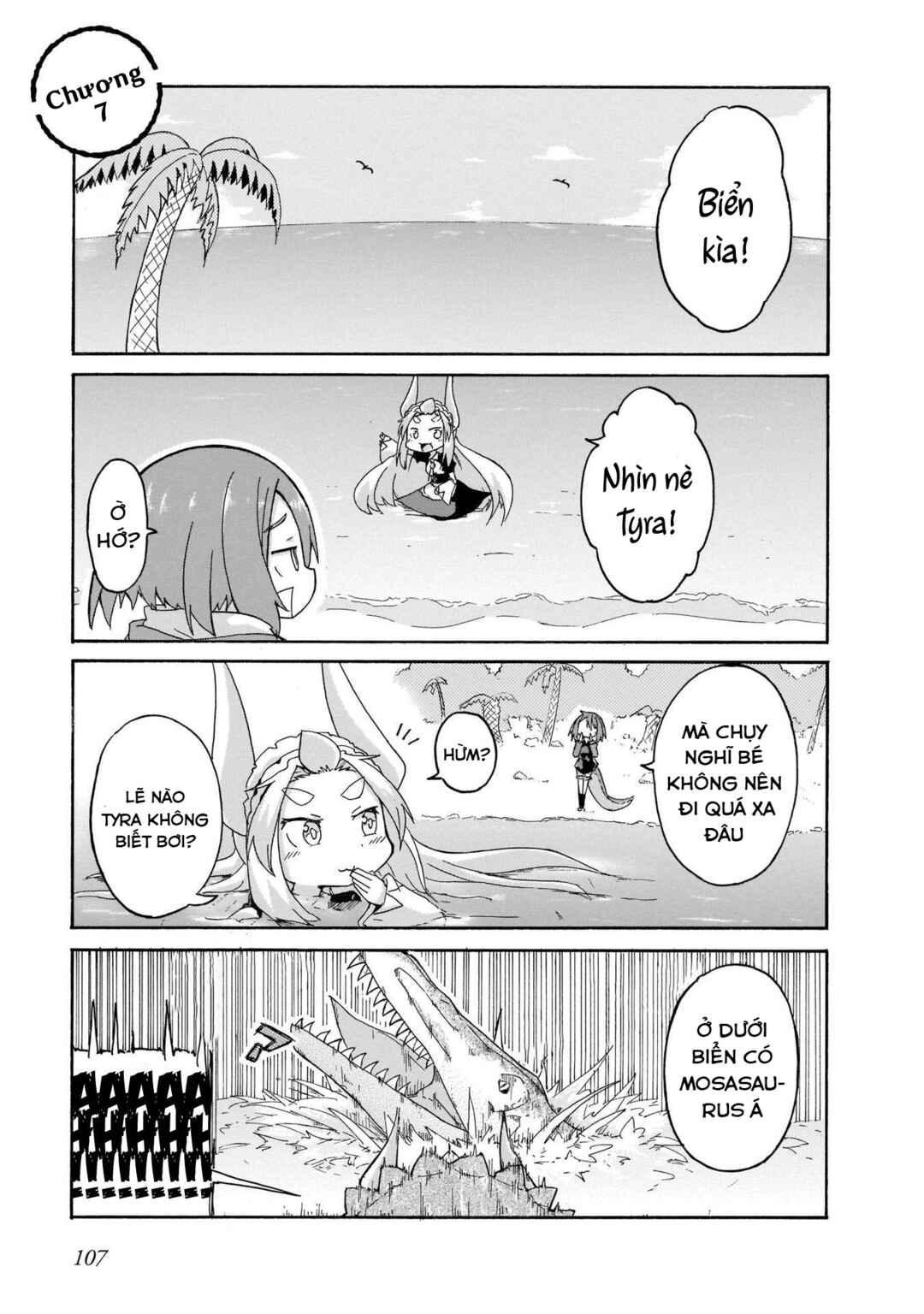 Chapter 7 - Page 3