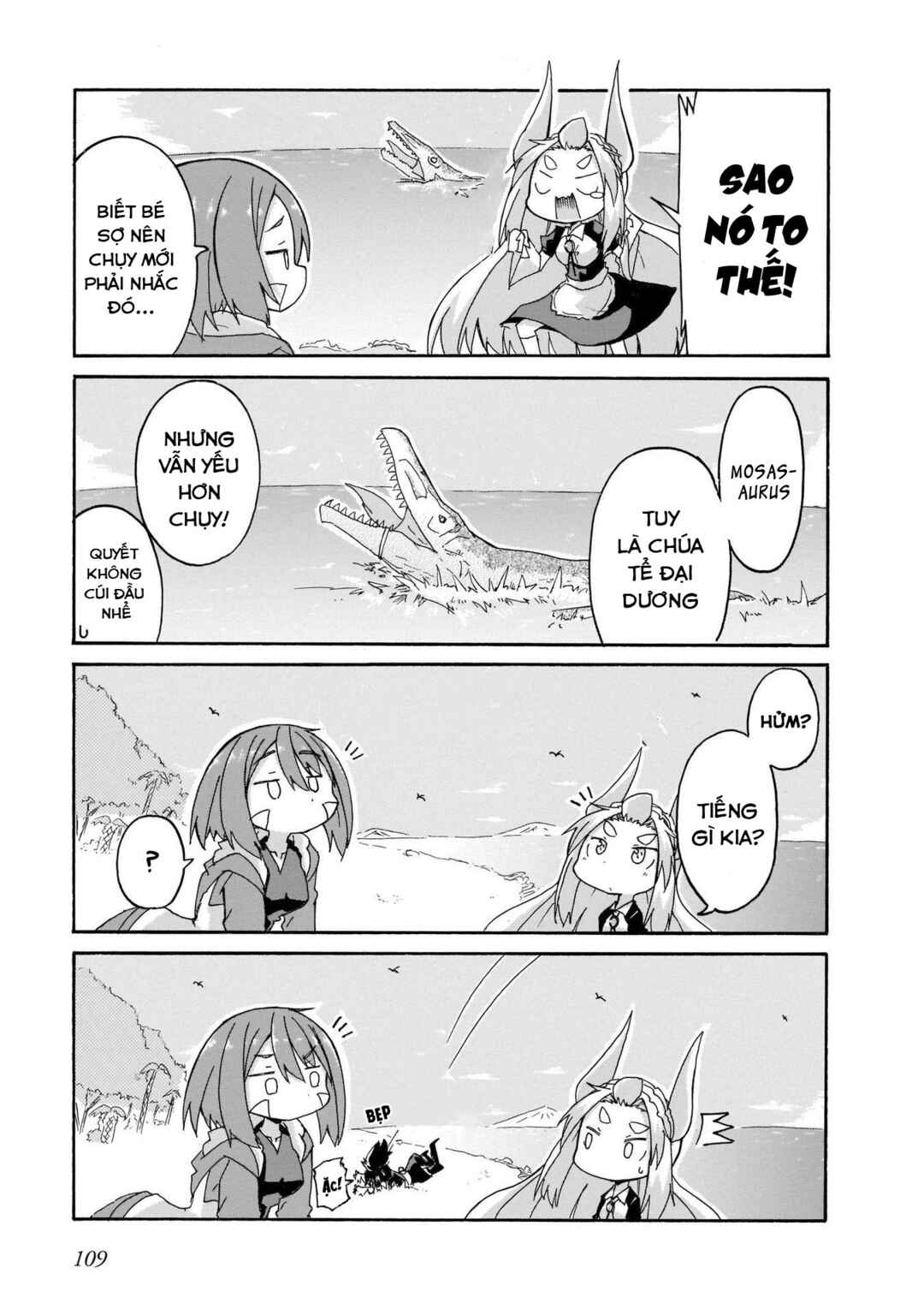 Chapter 7 - Page 5