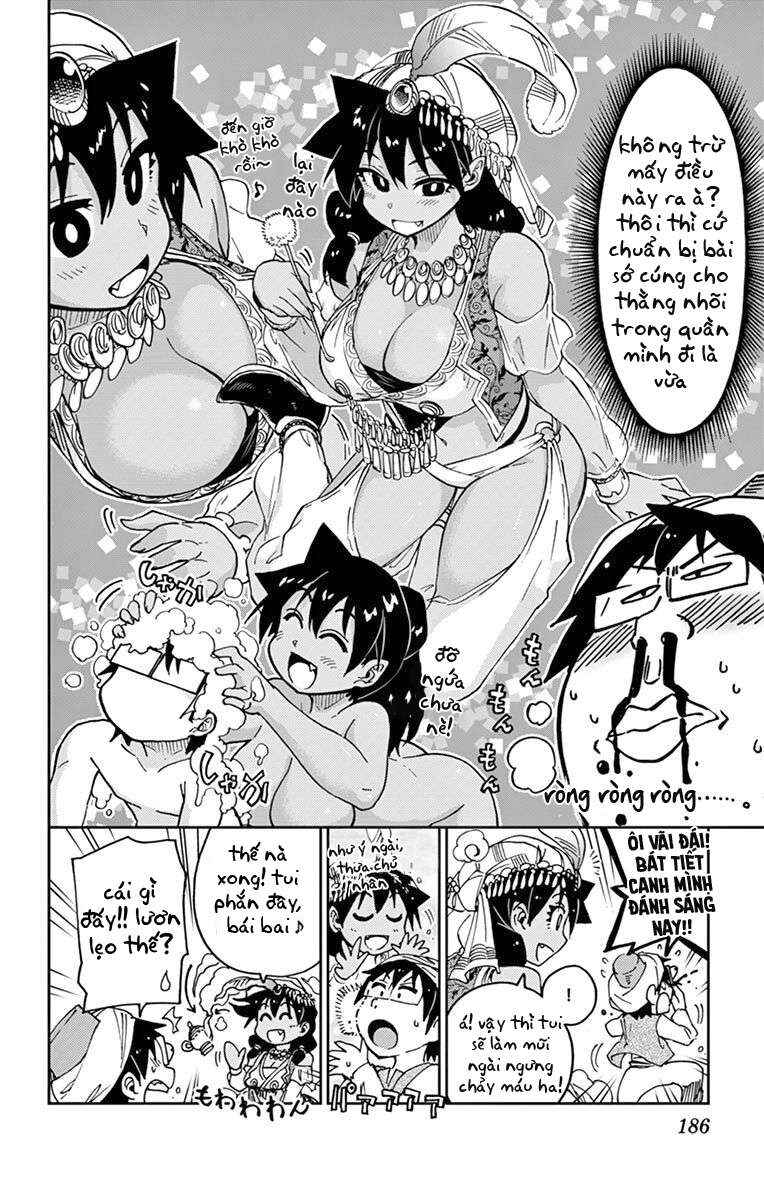 Chapter 59.5 - Page 3