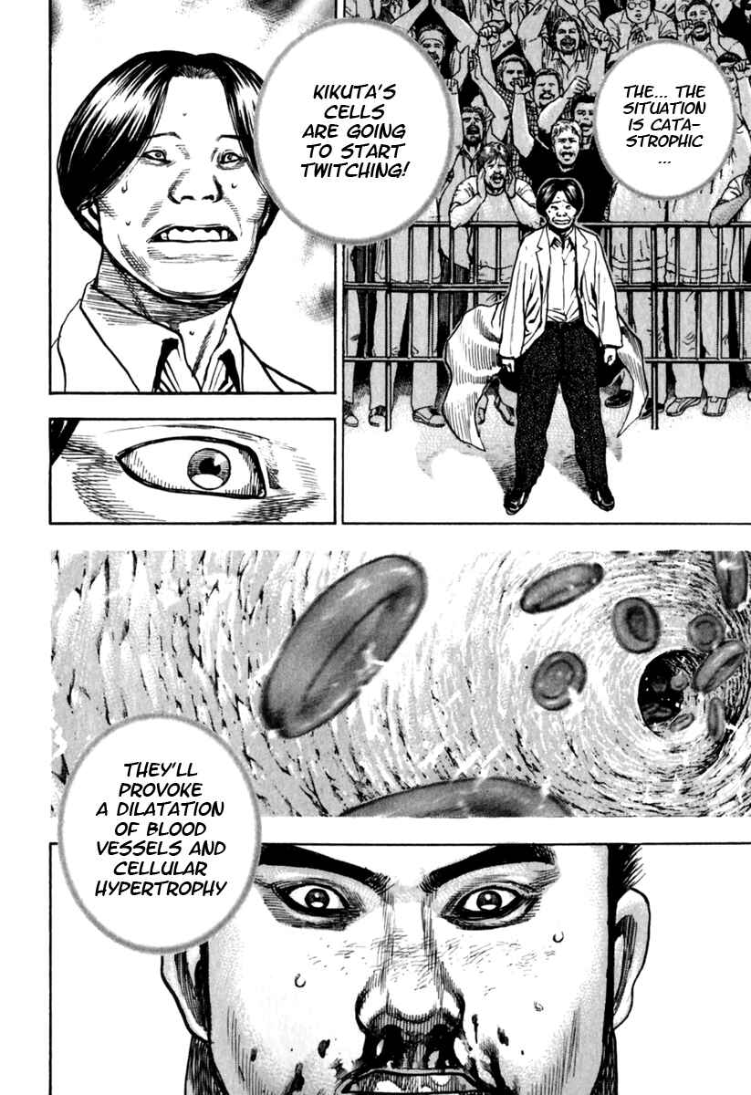 Chapter 159 - Page 5