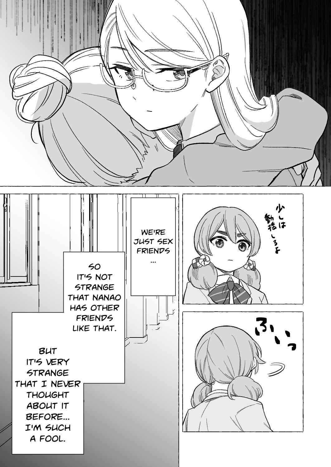 Chapter 17 - Page 2