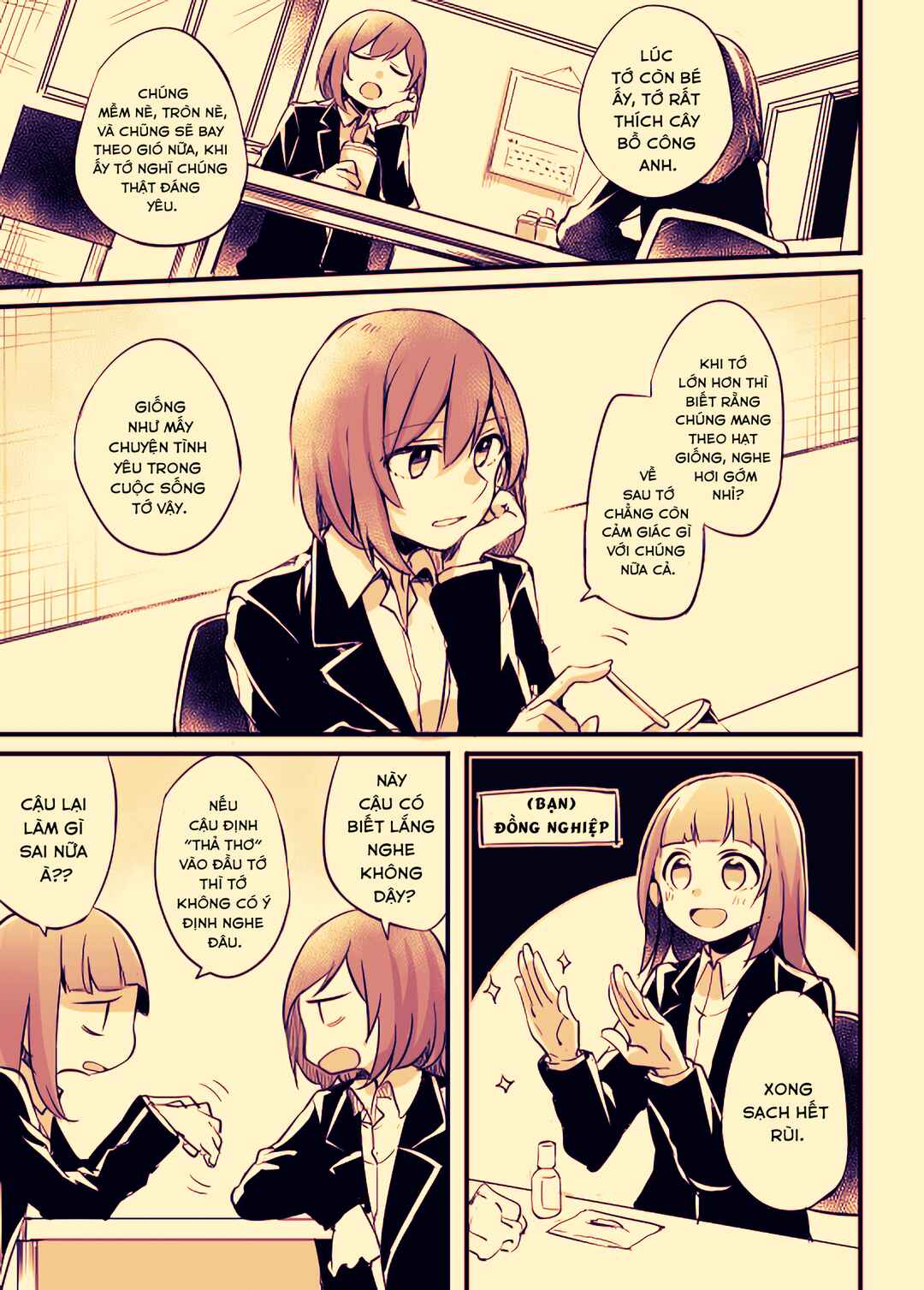 Chapter 2 - Page 1