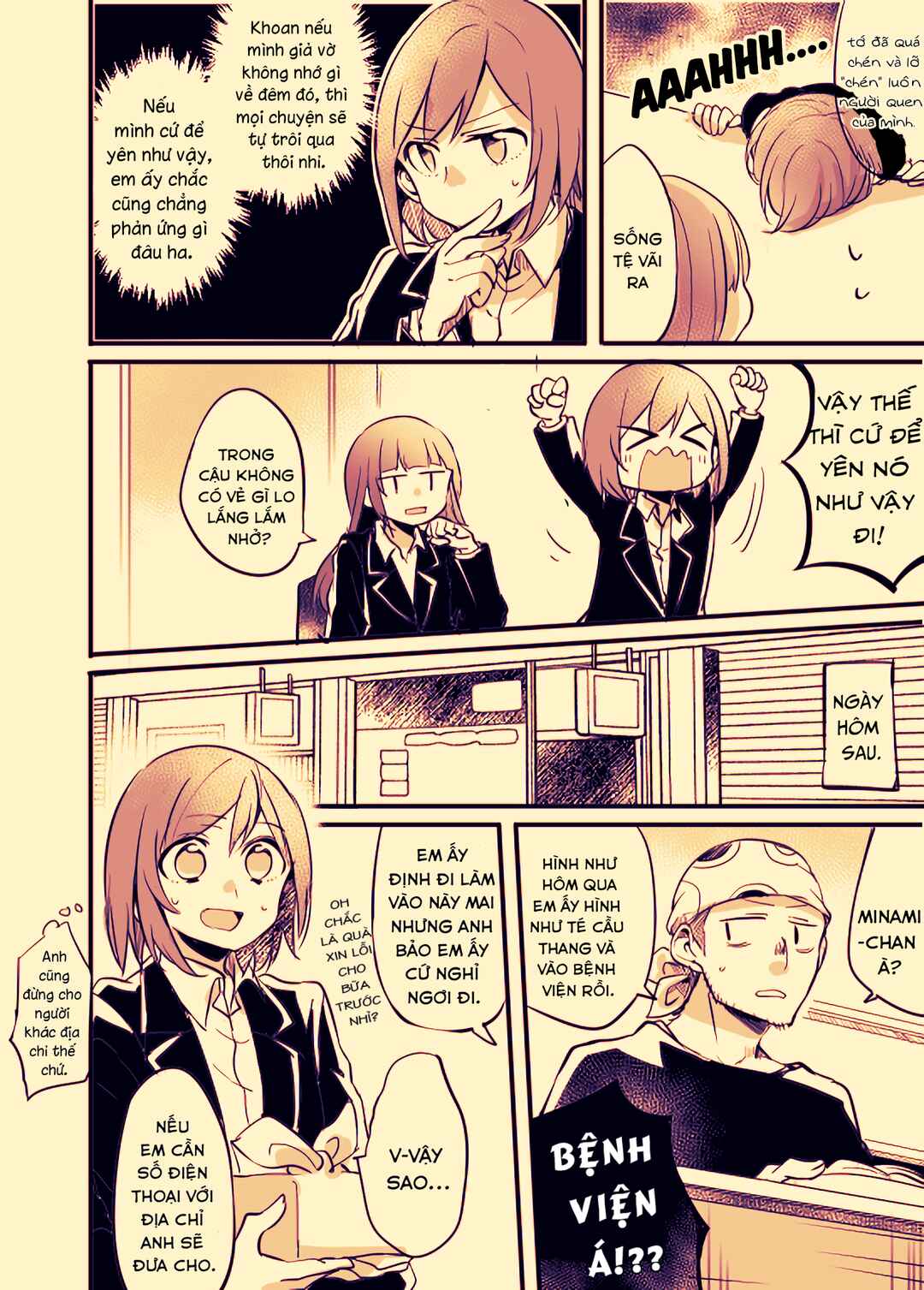 Chapter 2 - Page 2