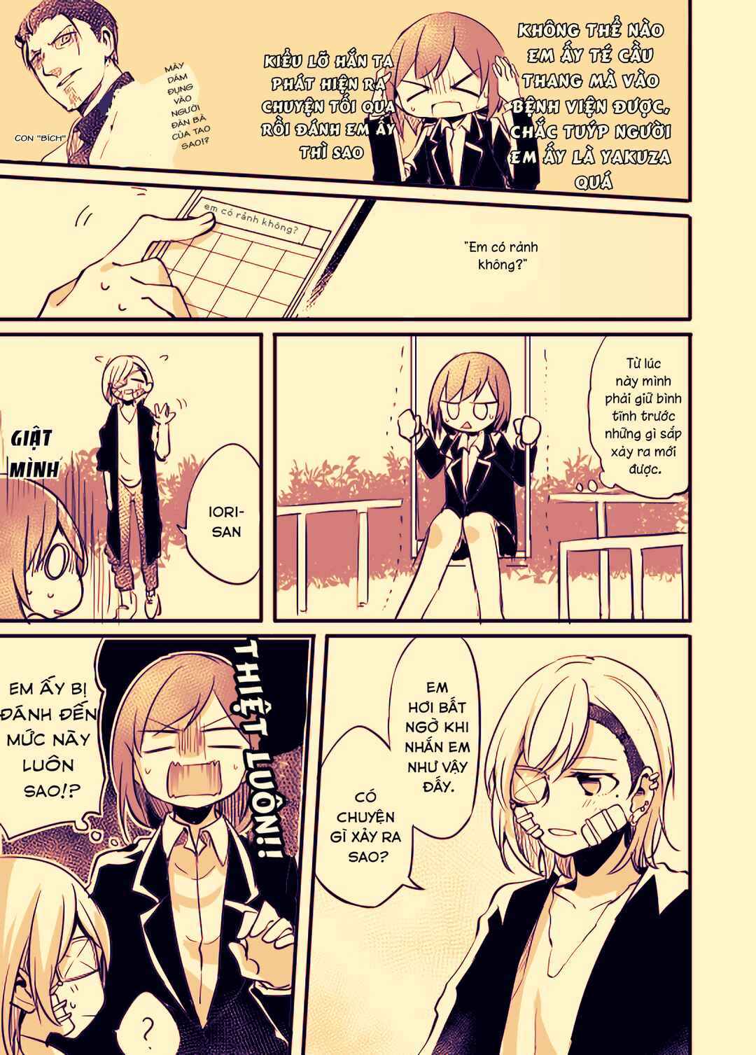Chapter 2 - Page 3