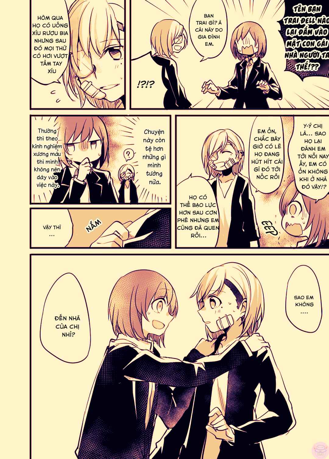Chapter 2 - Page 4