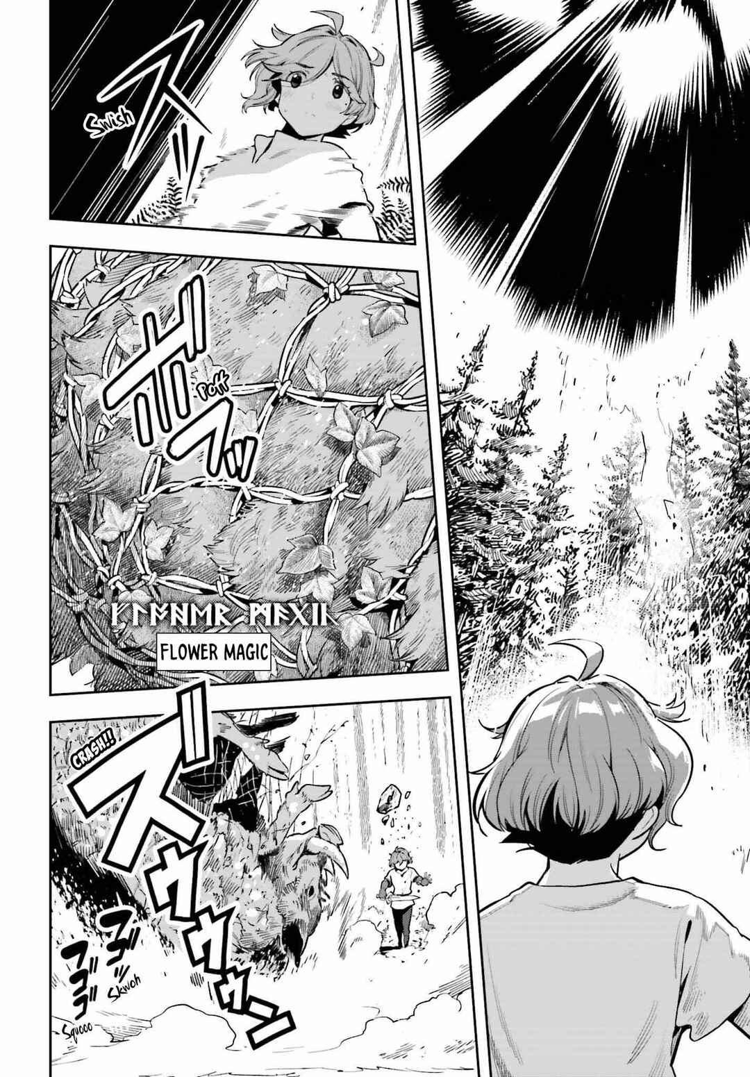 Chapter 25 - Page 4