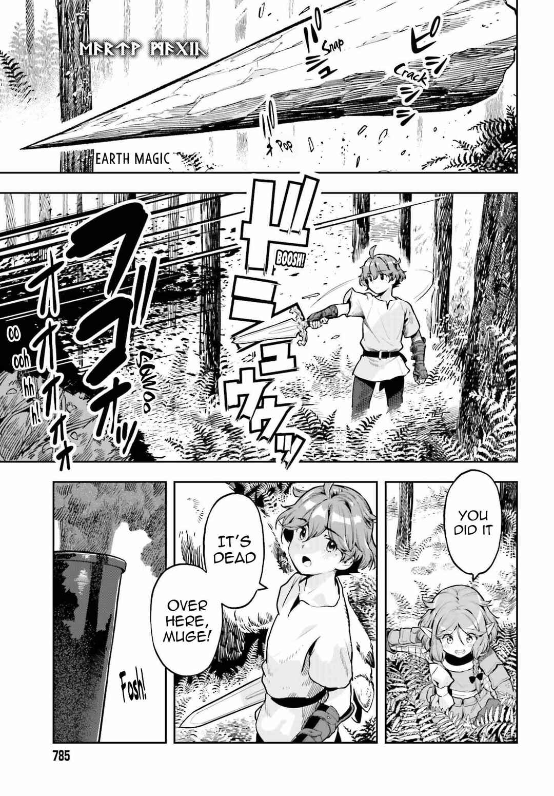 Chapter 25 - Page 5