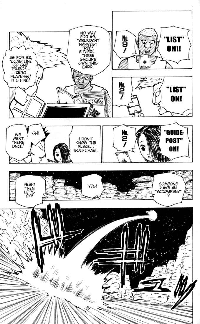 Chapter 154 - Page 15
