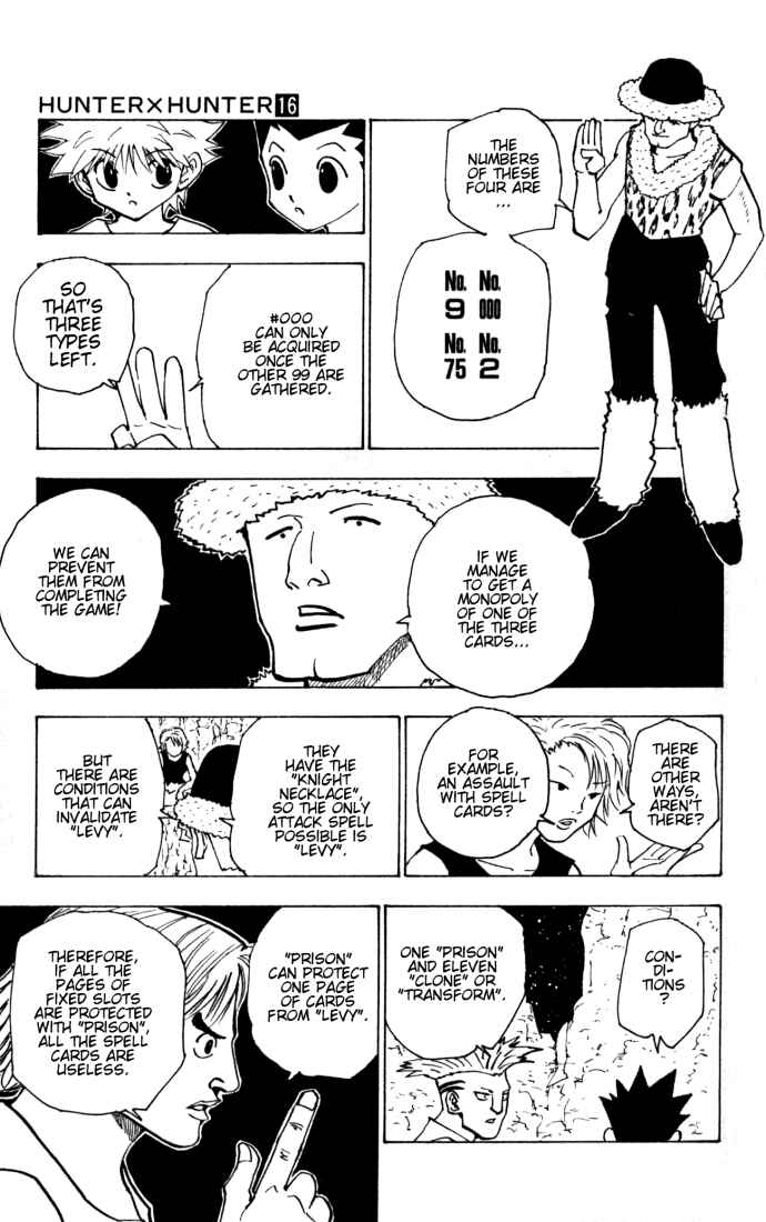 Chapter 154 - Page 5