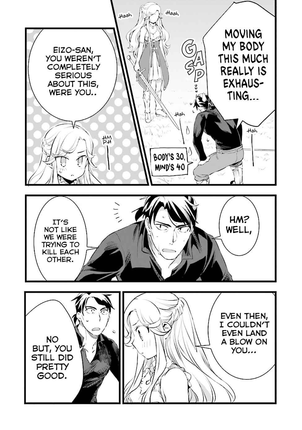 Chapter 12 - Page 22