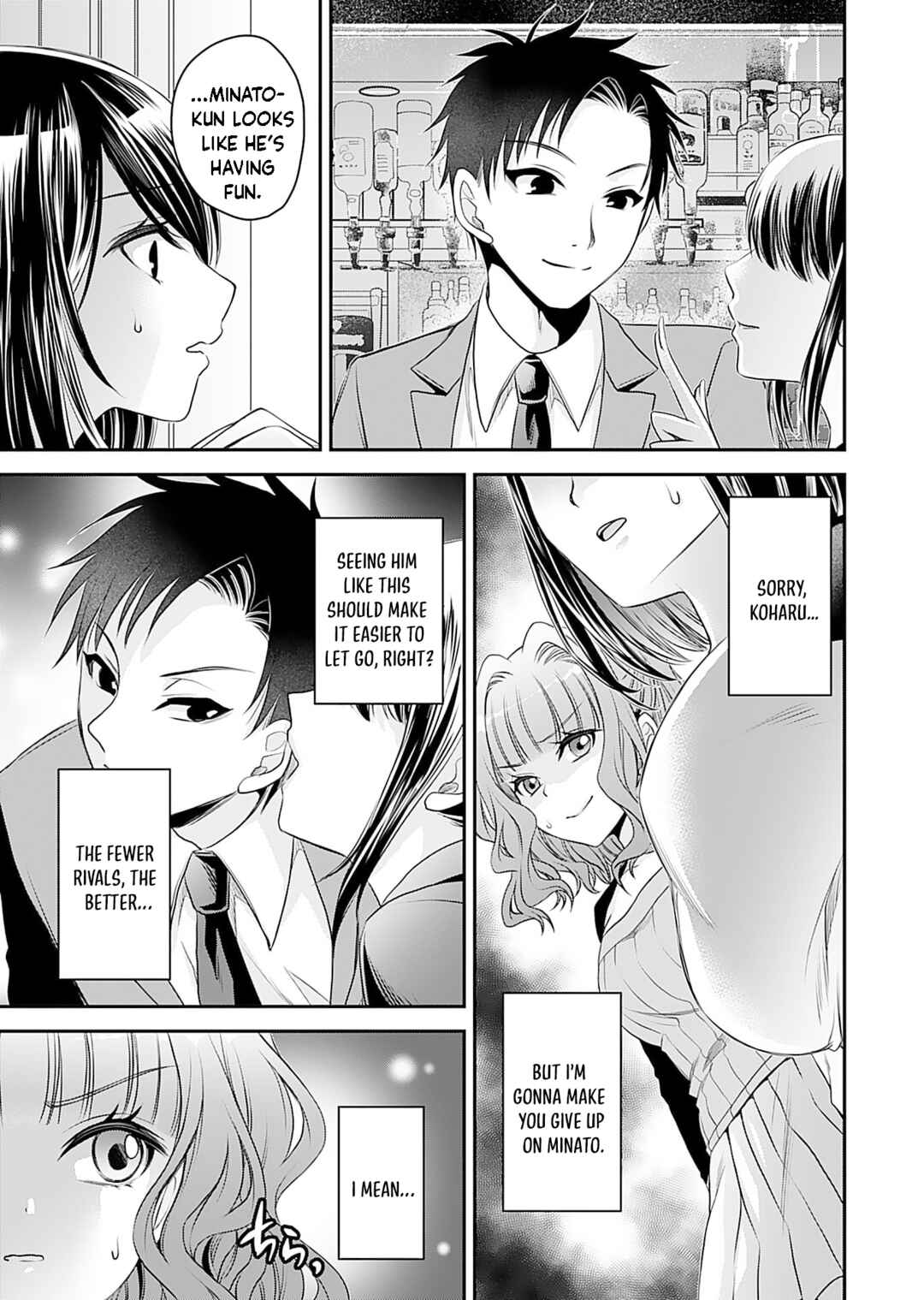 Chapter 3 - Page 14