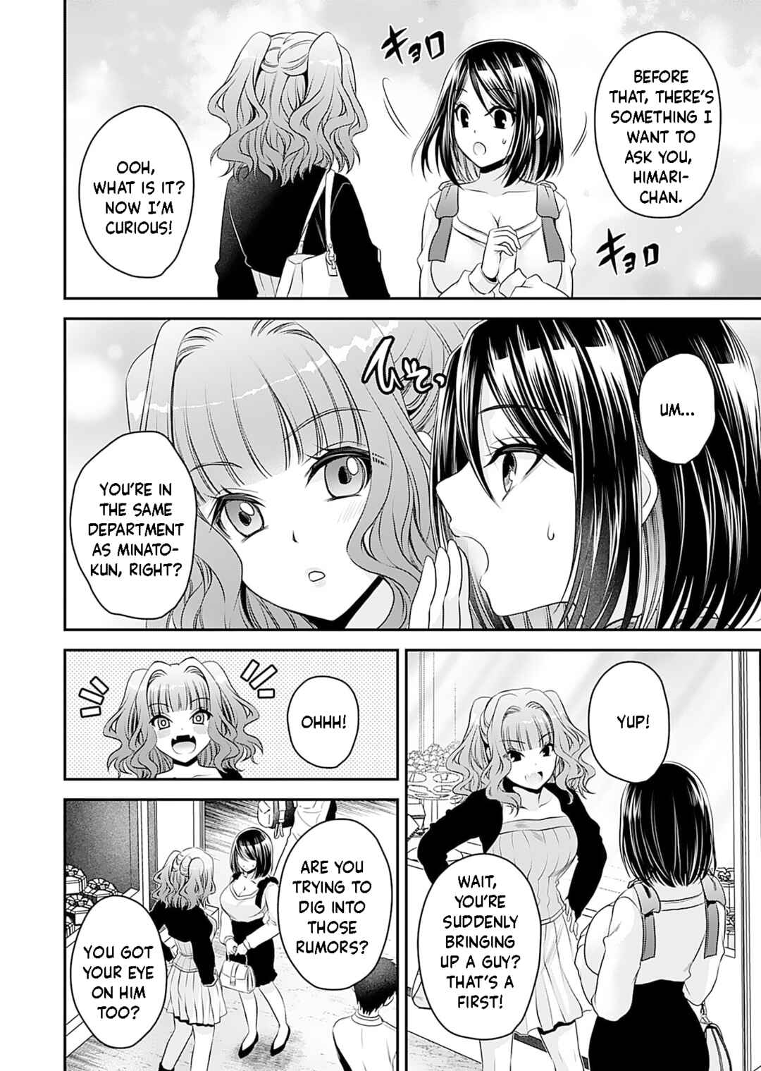 Chapter 3 - Page 9