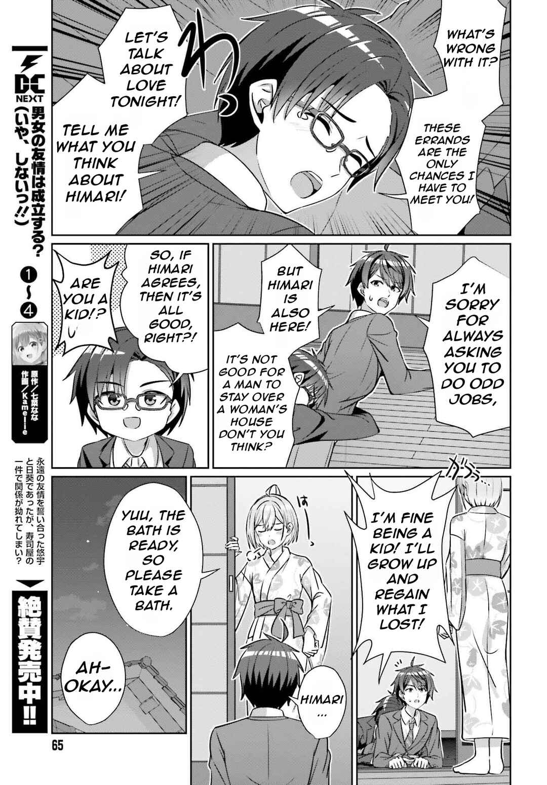 Chapter 35 - Page 18