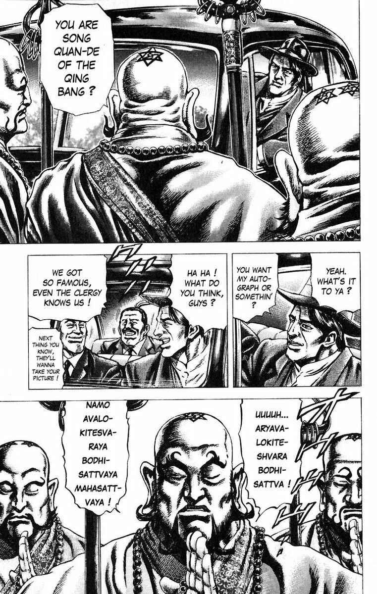 Chapter 52 - Page 4