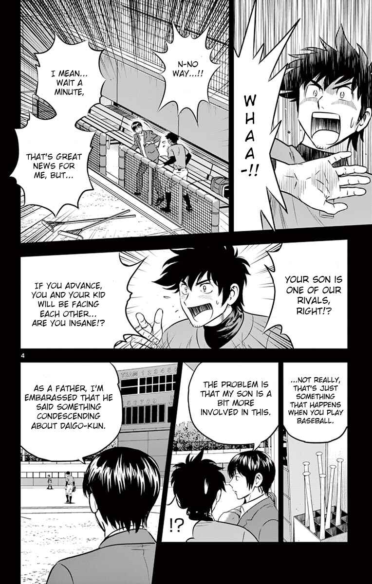 Chapter 192 - Page 4