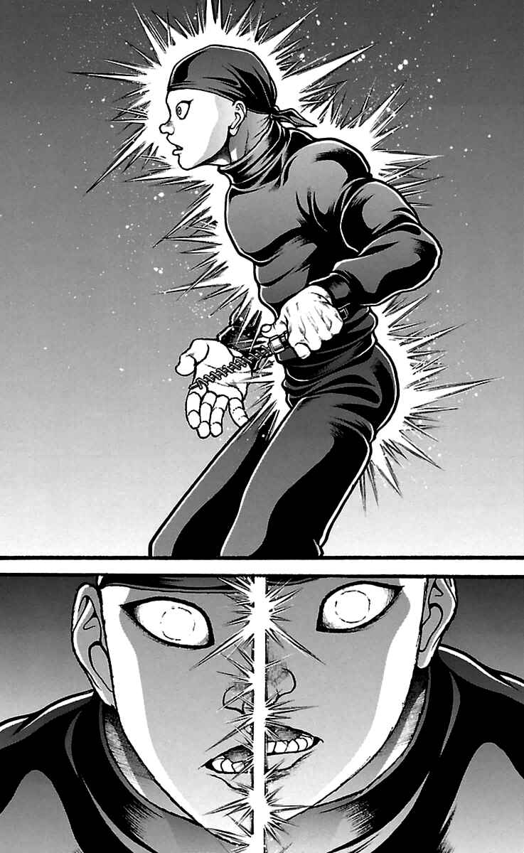 Chapter 112 - Page 2