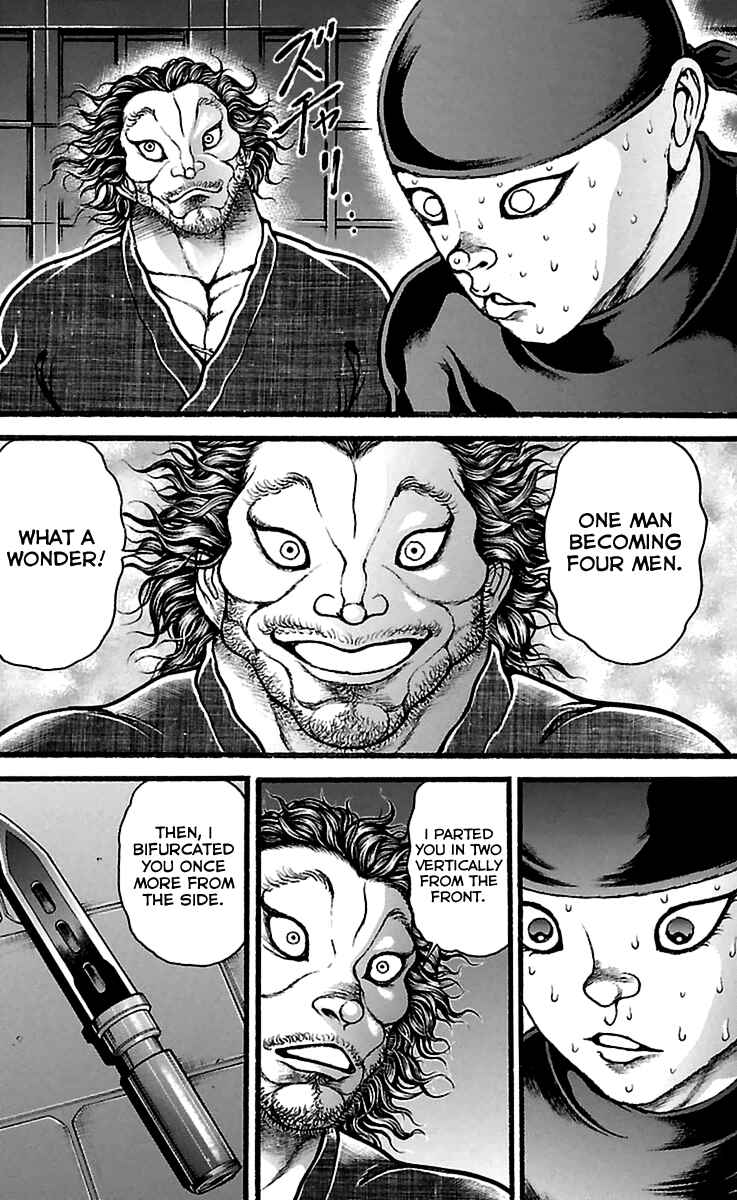 Chapter 112 - Page 7