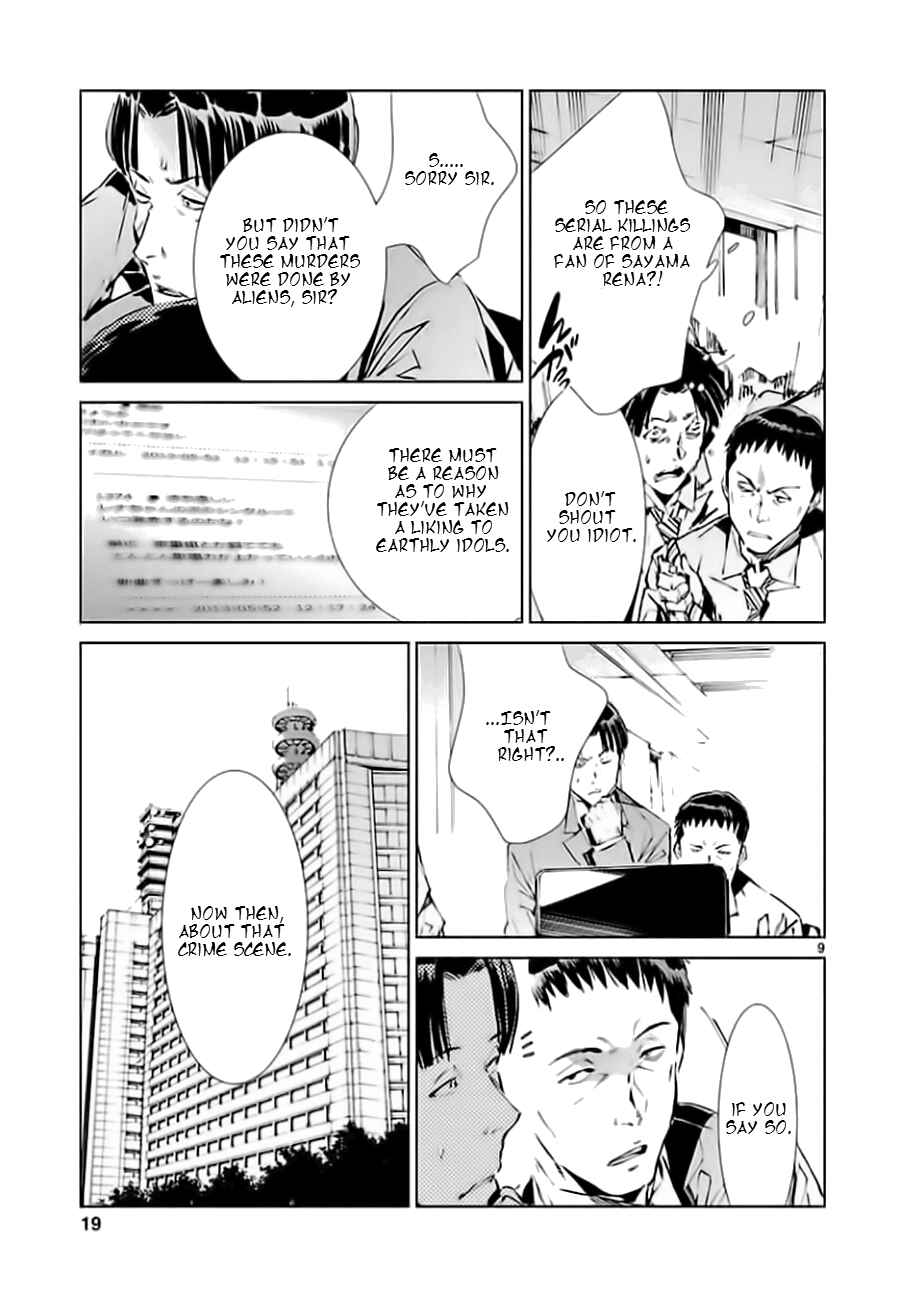 Chapter 19 - Page 9