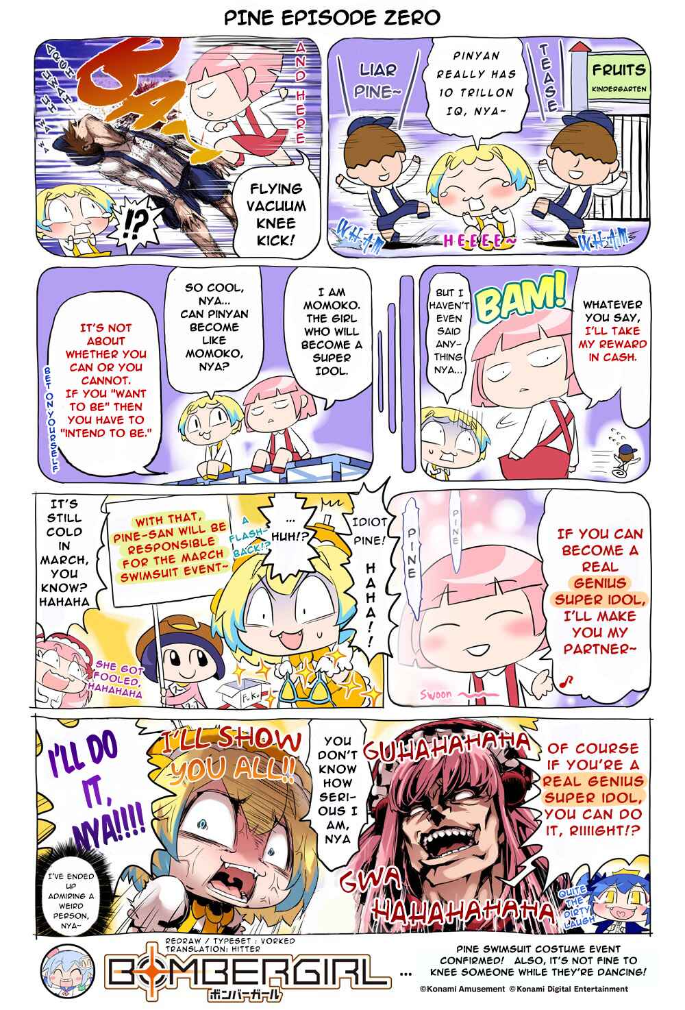 Chapter 88 - Page 1