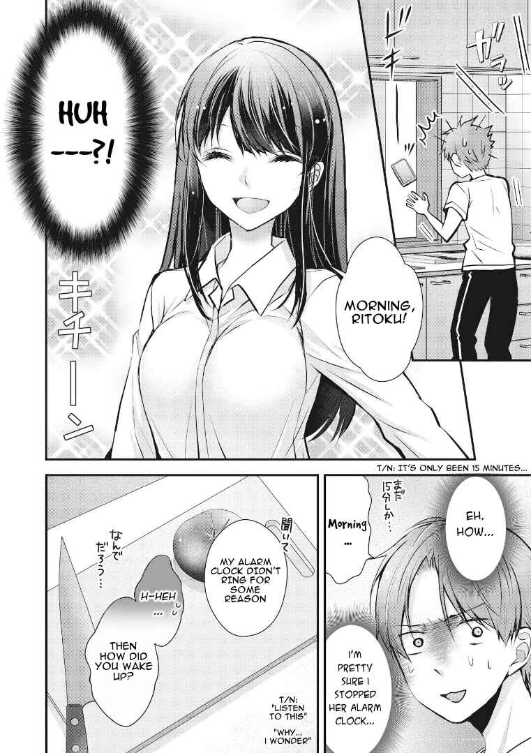 Chapter 1 - Page 12