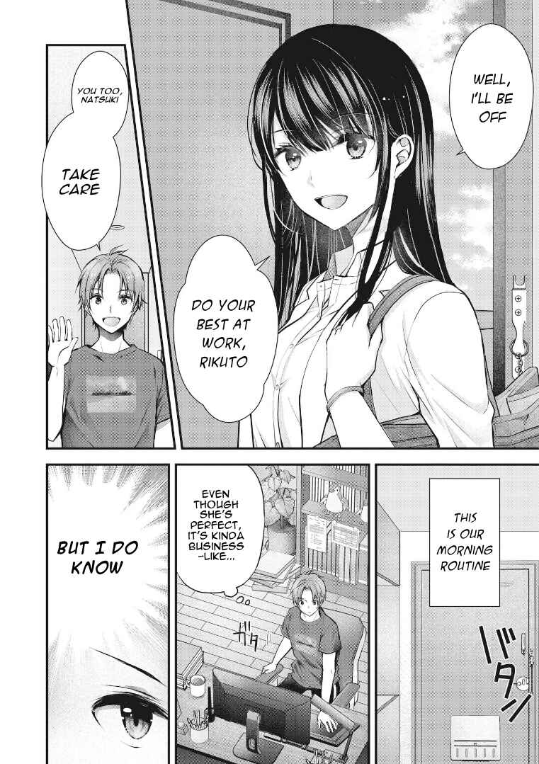 Chapter 1 - Page 4