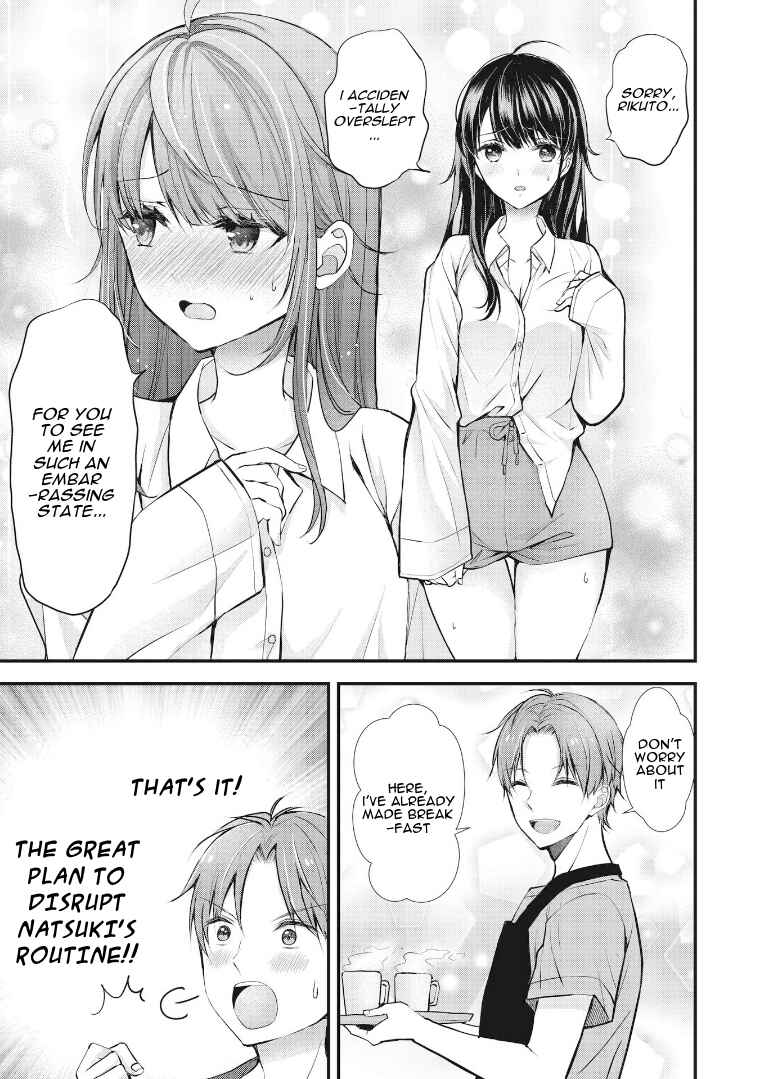 Chapter 1 - Page 9