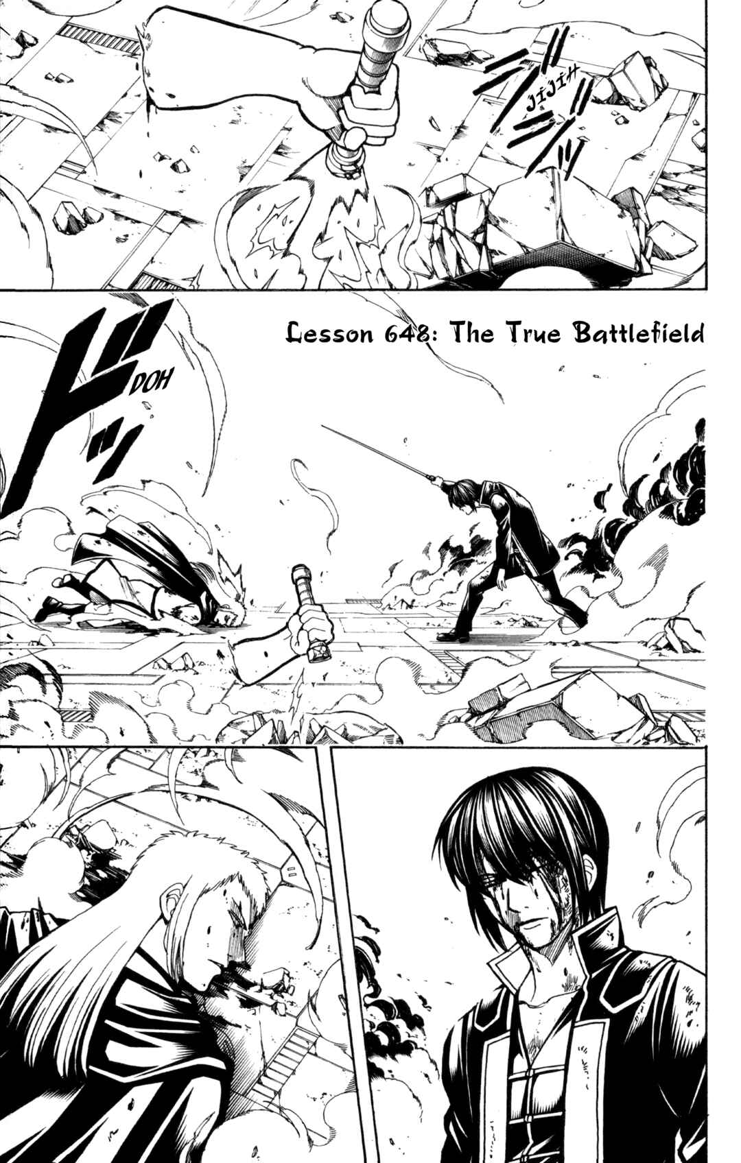 Chapter 648 - Page 1